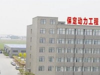保定幼師動力工程技術(shù)技工學(xué)校2023年學(xué)費(fèi)、收費(fèi)多少