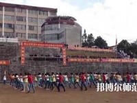 保山幼師技工學(xué)校2023年報(bào)名條件、招生要求、招生對(duì)象