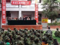 寶雞新華幼師職業(yè)中等專業(yè)學(xué)校2023年學(xué)費(fèi)、收費(fèi)多少
