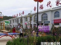 寶塔區(qū)幼師職業(yè)教育中心2023年怎么樣、好不好