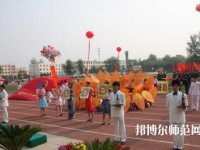 北京商業(yè)幼師技術學校2023年怎么樣、好不好