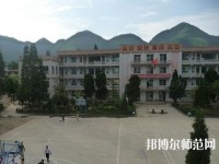 畢節(jié)市七星關(guān)區(qū)幼師中等職業(yè)學(xué)校2023年報(bào)名條件、招生要求、招生對(duì)象