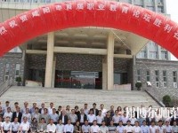 彬縣幼師職業(yè)教育中心2023年報(bào)名條件、招生要求、招生對象