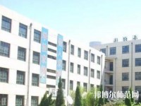 博野幼師職教中心2023年報(bào)名條件、招生要求、招生對(duì)象