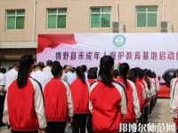博野幼師職教中心2023年怎么樣、好不好