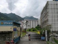 冊(cè)亨幼師職業(yè)高級(jí)中學(xué)校2023年學(xué)費(fèi)、收費(fèi)多少