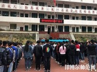 冊(cè)亨幼師職業(yè)高級(jí)中學(xué)校2023年報(bào)名條件、招生要求、招生對(duì)象