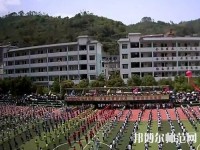 冊(cè)亨幼師職業(yè)高級(jí)中學(xué)校2023年招生辦聯(lián)系電話(huà)