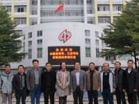 長(zhǎng)順中等幼師職業(yè)學(xué)校2023年學(xué)費(fèi)、收費(fèi)多少