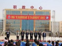 澄城幼師職業(yè)教育中心2023年報名條件、招生要求、招生對象