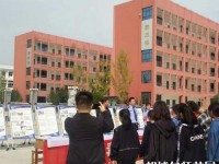 澄城幼師職業(yè)教育中心2023年怎么樣、好不好
