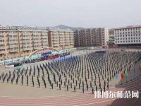 承德幼師騰飛學(xué)院2023年怎么樣、好不好