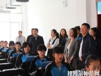赤城幼師職教中心2021年報(bào)名條件、招生對象