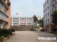 赤水幼師中等職業(yè)學(xué)校2023年招生辦聯(lián)系電話(huà)