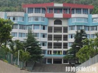 達(dá)州幼師職業(yè)高級中學(xué)2023年有哪些專業(yè)