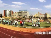 大方幼師綜合職業(yè)技術(shù)學(xué)校2023年報(bào)名條件、招生要求、招生對(duì)象