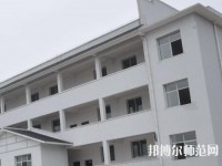 大方幼師綜合職業(yè)技術學校2023年怎么樣、好不好