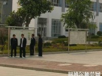 大理幼師中等職業(yè)學(xué)校2023年怎么樣、好不好