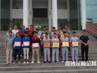 德昌幼師職業(yè)高級中學(xué)2023年怎么樣、好不好