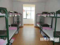定西幼師職業(yè)中等專(zhuān)業(yè)學(xué)校2023年宿舍條件