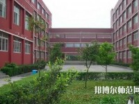 峨邊彝族自治縣民族幼師職業(yè)高級中學(xué)2023年報名條件、招生要求、招生對象
