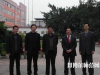 豐南幼師綜合職教中心2023年報(bào)名條件、招生要求、招生對(duì)象