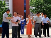 豐南幼師綜合職教中心2023年怎么樣、好不好