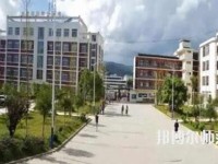 鳳慶幼師職業(yè)教育中心2023年報(bào)名條件、招生要求、招生對(duì)象