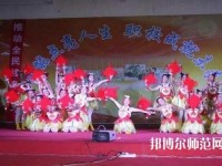 鳳慶幼師職業(yè)教育中心2023年有那些專(zhuān)業(yè)