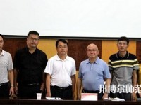 鳳慶幼師職業(yè)教育中心2023年怎么樣、好不好