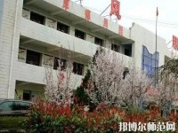 扶風(fēng)幼師職業(yè)教育中心2023年報(bào)名條件、招生要求、招生對(duì)象