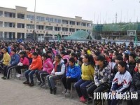 甘泉幼師職業(yè)中學(xué)2023年報(bào)名條件、招生要求、招生對(duì)象