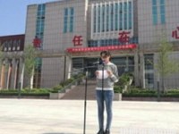 高邑幼師職教中心2023年怎么樣、好不好