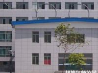 廣安機電工業(yè)幼師職業(yè)技術(shù)學校2023年報名條件、招生要求、招生對象