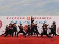 廣宗幼師職教中心2023年學(xué)費(fèi)、收費(fèi)多少