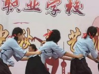 貴陽電子幼師職業(yè)學(xué)校2023年學(xué)費(fèi)、收費(fèi)多少