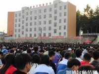 貴陽電子幼師職業(yè)學(xué)校2023年怎么樣、好不好