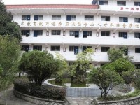 貴陽經(jīng)濟(jì)貿(mào)易中等幼師專業(yè)學(xué)校2023年學(xué)費(fèi)、收費(fèi)多少