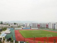 貴陽中華幼師職業(yè)學(xué)校2023年學(xué)費(fèi)、收費(fèi)多少