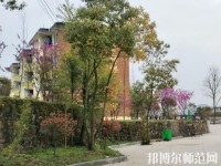 貴陽(yáng)中華幼師職業(yè)學(xué)校2023年報(bào)名條件、招生要求、招生對(duì)象