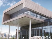 貴州輕工職業(yè)技術(shù)學(xué)院幼師中專部2023年怎么樣、好不好