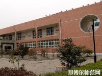 貴州民族大學(xué)幼師中專部2023年報(bào)名條件、招生要求、招生對(duì)象