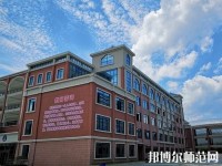 貴州航天職業(yè)技術(shù)學(xué)院幼師中專部2023年報(bào)名條件、招生要求、招生對(duì)象