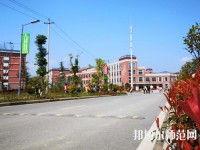 貴州航天職業(yè)技術(shù)學(xué)院幼師中專部2023年怎么樣、好不好