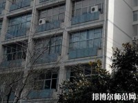 貴州貴陽中山科技幼兒師范學(xué)校2023年報(bào)名條件、招生要求、招生對(duì)象