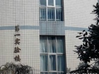 貴州貴陽中山科技幼兒師范學(xué)校2023年怎么樣、好不好