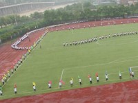 貴州內(nèi)貿(mào)幼兒師范學(xué)校2023年學(xué)費(fèi)、收費(fèi)多少