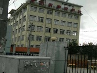 貴州物資幼兒師范學(xué)校2021年學(xué)費、收費多少