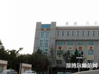 韓城職業(yè)幼兒師范中等專業(yè)學(xué)校2023年報(bào)名條件、招生要求、招生對(duì)象