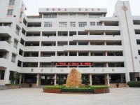 漢濱新建幼兒師范中等職業(yè)技術(shù)學校2023年學費、收費多少